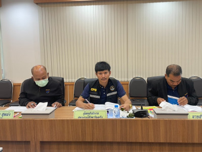 ประชุมคณะกรรมการดำเนินการสหกรณ์การเกษตรย่านตาขาว จำกัด พารามิเตอร์รูปภาพ 1