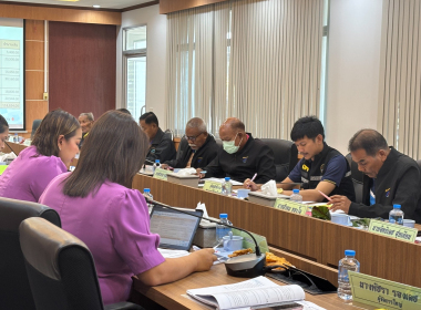 ประชุมคณะกรรมการดำเนินการสหกรณ์การเกษตรย่านตาขาว จำกัด พารามิเตอร์รูปภาพ 5