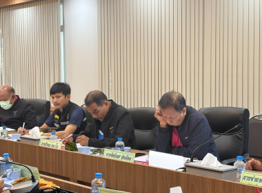 ประชุมคณะกรรมการดำเนินการสหกรณ์การเกษตรย่านตาขาว จำกัด พารามิเตอร์รูปภาพ 7