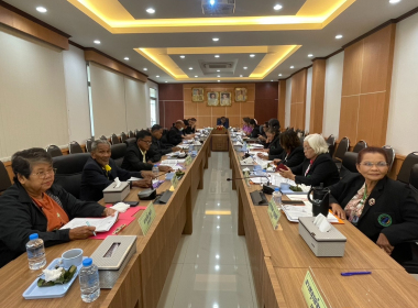 ประชุมคณะกรรมการดำเนินการสหกรณ์การเกษตรย่านตาขาว จำกัด พารามิเตอร์รูปภาพ 3