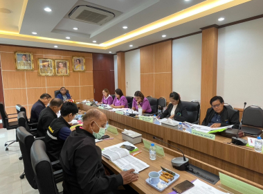 ประชุมคณะกรรมการดำเนินการสหกรณ์การเกษตรย่านตาขาว จำกัด พารามิเตอร์รูปภาพ 4