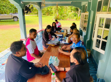 แนะนำส่งเสริมสหกรณ์กองทุนสวนยางบ้านไร่ควน จำกัด พารามิเตอร์รูปภาพ 4