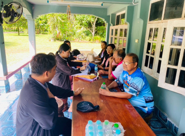 แนะนำส่งเสริมสหกรณ์กองทุนสวนยางบ้านไร่ควน จำกัด พารามิเตอร์รูปภาพ 5