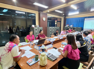 ประชุมคณะกรรมการดำเนินการสหกรณ์การเกษตรกันตัง จำกัด พารามิเตอร์รูปภาพ 2