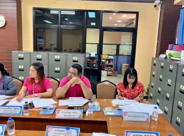 ประชุมคณะกรรมการดำเนินการสหกรณ์การเกษตรกันตัง จำกัด พารามิเตอร์รูปภาพ 5