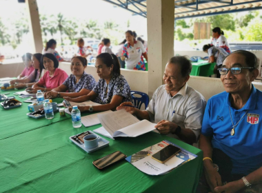 ประชุมใหญ่สามัญประจำปี 2568 สหกรณ์กองทุนสวนยาง หนองคล้า ... พารามิเตอร์รูปภาพ 2