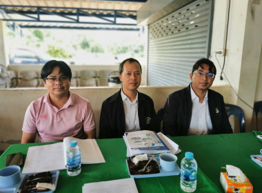 ประชุมใหญ่สามัญประจำปี 2568 สหกรณ์กองทุนสวนยาง หนองคล้า ... พารามิเตอร์รูปภาพ 4