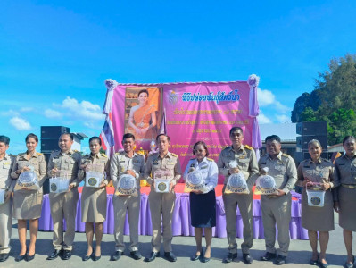 พิธีปล่อยพันธุ์สัตว์น้ำ เนื่องในโอกาส ... พารามิเตอร์รูปภาพ 1