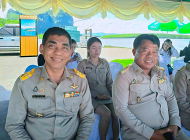 พิธีปล่อยพันธุ์สัตว์น้ำ เนื่องในโอกาส ... พารามิเตอร์รูปภาพ 6