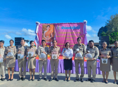พิธีปล่อยพันธุ์สัตว์น้ำ เนื่องในโอกาส ... พารามิเตอร์รูปภาพ 7