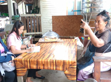 ลงพื้นที่ป่าชายเลนชุมชนบ้านโต๊ะบันบ้านโต๊ะบัน พารามิเตอร์รูปภาพ 2