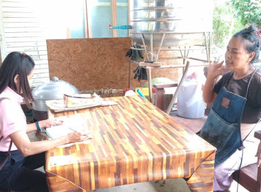 ลงพื้นที่ป่าชายเลนชุมชนบ้านโต๊ะบันบ้านโต๊ะบัน พารามิเตอร์รูปภาพ 4