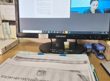 ประชุมชี้แจงการปฏิบัติงานด้านบัญชีภาครัฐ ตามแนวทาง ... พารามิเตอร์รูปภาพ 1