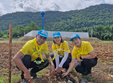กิจกรรมจิตอาสาพัฒนาบำเพ็ญสาธารณประโยชน์เฉลิมพระเกียรติ ... พารามิเตอร์รูปภาพ 31