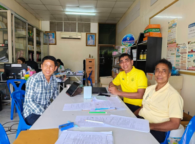 ลงพื้นที่ตรวจเยี่ยม ติดตามการดำเนินงาน ... พารามิเตอร์รูปภาพ 2