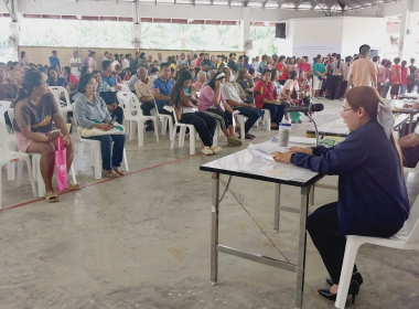 ชี้แจงในฐานะ ... พารามิเตอร์รูปภาพ 3