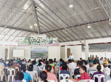 ชี้แจงในฐานะ ... พารามิเตอร์รูปภาพ 4