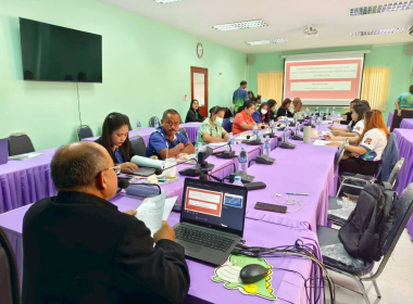 จัดประชุมจัดทำแผนและขับเคลื่อนมาตรฐานจริยธรรมและธรรมาภิบาลในการดำเนินงานของสหกรณ์สู่การปฏิบัติ ในเชิงประจักษ์ ปีงบประมาณ พ.ศ. 2568 ครั้งที่ 1 ... พารามิเตอร์รูปภาพ 1