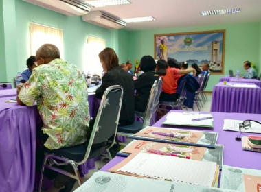 จัดประชุมจัดทำแผนและขับเคลื่อนมาตรฐานจริยธรรมและธรรมาภิบาลในการดำเนินงานของสหกรณ์สู่การปฏิบัติ ในเชิงประจักษ์ ปีงบประมาณ พ.ศ. 2568 ครั้งที่ 1 ... พารามิเตอร์รูปภาพ 2