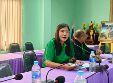 จัดประชุมจัดทำแผนและขับเคลื่อนมาตรฐานจริยธรรมและธรรมาภิบาลในการดำเนินงานของสหกรณ์สู่การปฏิบัติ ในเชิงประจักษ์ ปีงบประมาณ พ.ศ. 2568 ครั้งที่ 1 ... พารามิเตอร์รูปภาพ 3