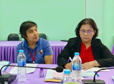 จัดประชุมจัดทำแผนและขับเคลื่อนมาตรฐานจริยธรรมและธรรมาภิบาลในการดำเนินงานของสหกรณ์สู่การปฏิบัติ ในเชิงประจักษ์ ปีงบประมาณ พ.ศ. 2568 ครั้งที่ 1 ... พารามิเตอร์รูปภาพ 6