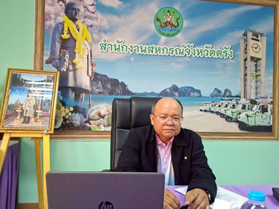 ประชุมเชิงปฏิบัติการจัดทำแผนปรับปรุงกิจการสหกรณ์ร่วมระหว่างคณะกรรมการแก้ไขปัญหาขาดทุนสะสม ... พารามิเตอร์รูปภาพ 1