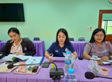 ประชุมเชิงปฏิบัติการจัดทำแผนปรับปรุงกิจการสหกรณ์ร่วมระหว่างคณะกรรมการแก้ไขปัญหาขาดทุนสะสม ... พารามิเตอร์รูปภาพ 2