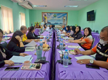 ประชุมเชิงปฏิบัติการจัดทำแผนปรับปรุงกิจการสหกรณ์ร่วมระหว่างคณะกรรมการแก้ไขปัญหาขาดทุนสะสม ... พารามิเตอร์รูปภาพ 4