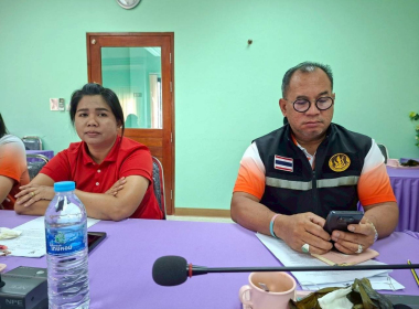 ประชุมเชิงปฏิบัติการจัดทำแผนปรับปรุงกิจการสหกรณ์ร่วมระหว่างคณะกรรมการแก้ไขปัญหาขาดทุนสะสม ... พารามิเตอร์รูปภาพ 7