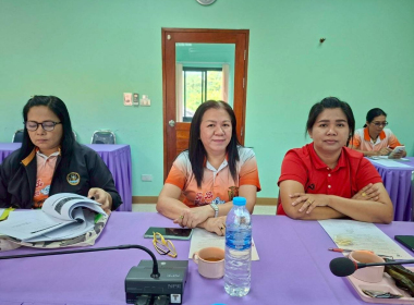 ประชุมเชิงปฏิบัติการจัดทำแผนปรับปรุงกิจการสหกรณ์ร่วมระหว่างคณะกรรมการแก้ไขปัญหาขาดทุนสะสม ... พารามิเตอร์รูปภาพ 8