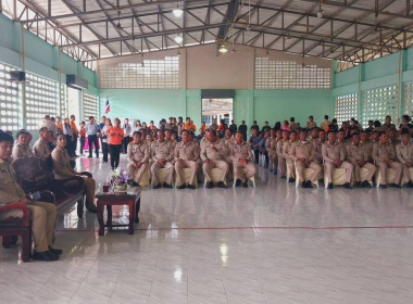 โครงการหน่วยบำบัดทุกข์ บำรุงสุข สร้างรอยยิ้มให้ประชาชน ... พารามิเตอร์รูปภาพ 2