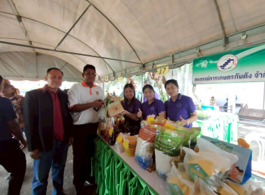 โครงการหน่วยบำบัดทุกข์ บำรุงสุข สร้างรอยยิ้มให้ประชาชน ... พารามิเตอร์รูปภาพ 5