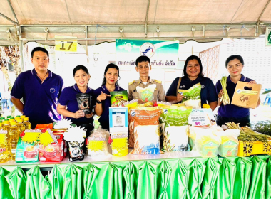 โครงการหน่วยบำบัดทุกข์ บำรุงสุข สร้างรอยยิ้มให้ประชาชน ... พารามิเตอร์รูปภาพ 6