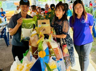 โครงการหน่วยบำบัดทุกข์ บำรุงสุข สร้างรอยยิ้มให้ประชาชน ... พารามิเตอร์รูปภาพ 12