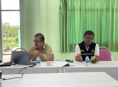 ประชุมเชิงปฏิบัติการ ออกแบบโครงสร้างและระบบงาน ... พารามิเตอร์รูปภาพ 1