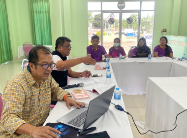 ประชุมเชิงปฏิบัติการ ออกแบบโครงสร้างและระบบงาน ... พารามิเตอร์รูปภาพ 2