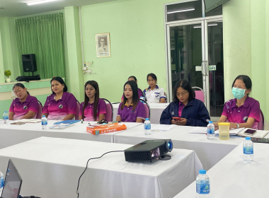 ประชุมเชิงปฏิบัติการ ออกแบบโครงสร้างและระบบงาน ... พารามิเตอร์รูปภาพ 4