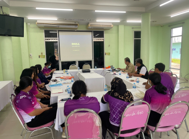 ประชุมเชิงปฏิบัติการ ออกแบบโครงสร้างและระบบงาน ... พารามิเตอร์รูปภาพ 5