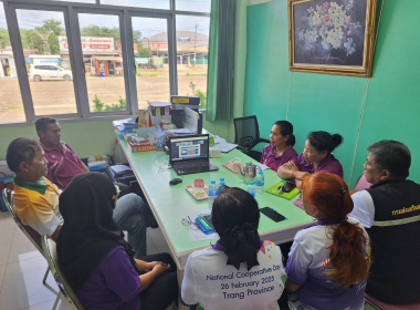 โครงการฝึกอบรม หลักสูตร "พัฒนาศักยภาพกรรมการดำเนินการสหกรณ์ ... พารามิเตอร์รูปภาพ 5