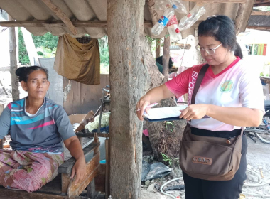 ลงพื้นที่ป่าชายเลนชุมชนบ้านนาหละ พารามิเตอร์รูปภาพ 4