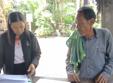 ลงพื้นที่ป่าชายเลนชุมชนบ้านนาหละ พารามิเตอร์รูปภาพ 6