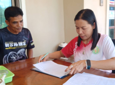 ลงพื้นที่ป่าชายเลนชุมชนบ้านนาหละ พารามิเตอร์รูปภาพ 8