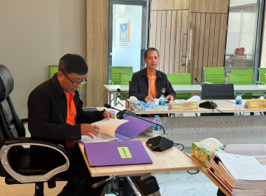 ประชุมคณะกรรมการดำเนินการสหกรณ์การเกษตร ห้วยยอด จำกัด ... พารามิเตอร์รูปภาพ 1