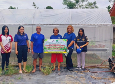 ติดตามการดำเนิน โครงการปลูกผักปลอดสารพิษ ... พารามิเตอร์รูปภาพ 4