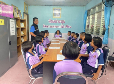 ติดตามการดำเนิน โครงการปลูกผักปลอดสารพิษ ... พารามิเตอร์รูปภาพ 10