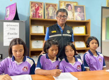 ติดตามการดำเนิน โครงการปลูกผักปลอดสารพิษ ... พารามิเตอร์รูปภาพ 12