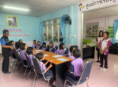 ติดตามการดำเนิน โครงการปลูกผักปลอดสารพิษ ... พารามิเตอร์รูปภาพ 13