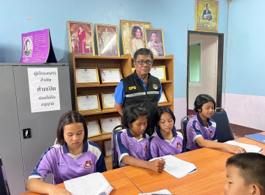 ติดตามการดำเนิน โครงการปลูกผักปลอดสารพิษ ... พารามิเตอร์รูปภาพ 14