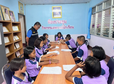 ติดตามการดำเนิน โครงการปลูกผักปลอดสารพิษ ... พารามิเตอร์รูปภาพ 15