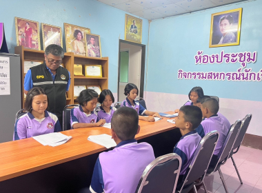 ติดตามการดำเนิน โครงการปลูกผักปลอดสารพิษ ... พารามิเตอร์รูปภาพ 16